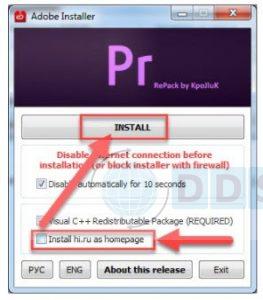 instal the new version for ios Adobe Premiere Pro 2023 v23.5.0.56